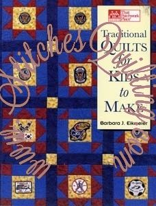 quilts for kids